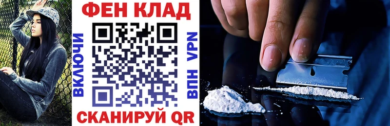 darknet Telegram  наркотики  Бузулук  АМФ 98% 