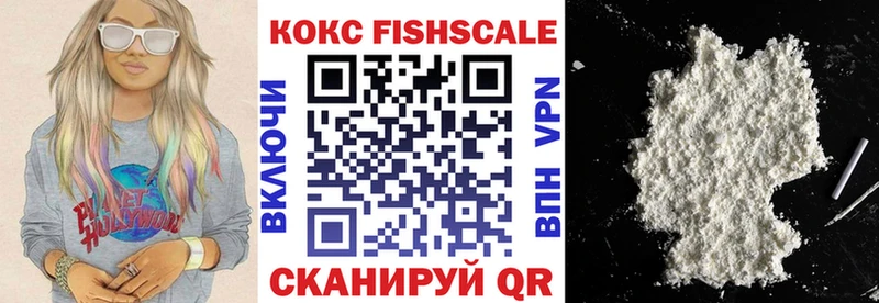 hydra tor  Бузулук  КОКАИН 98%  сколько стоит 