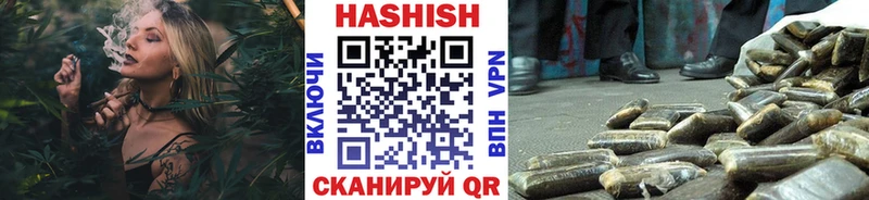 ГАШИШ AMNESIA HAZE  МЕГА ССЫЛКА  Бузулук 