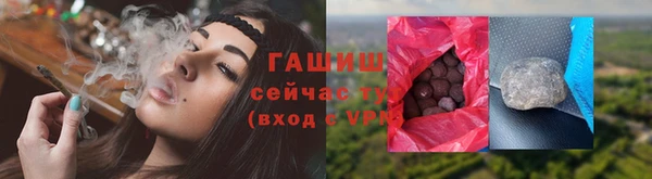 крисы Богородск