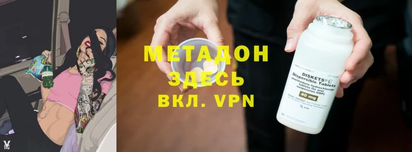 прущий лед Россошь