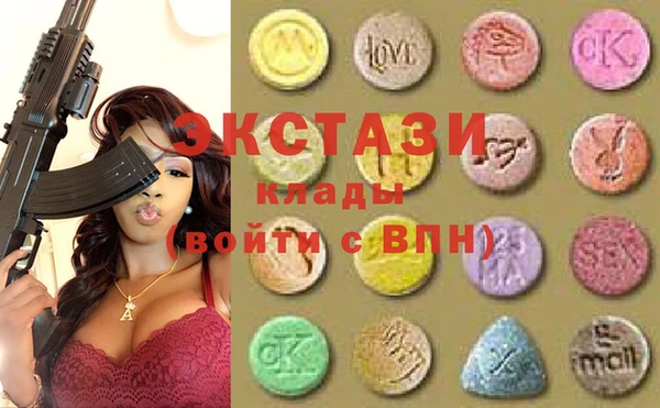 Альфа ПВП Балабаново