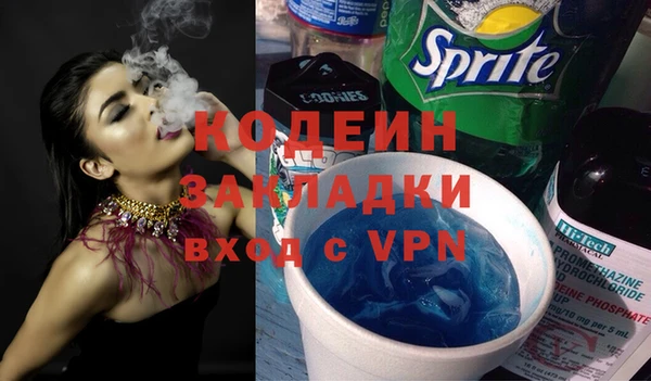 круглые Беломорск