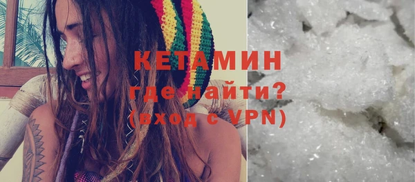 прущий лед Россошь