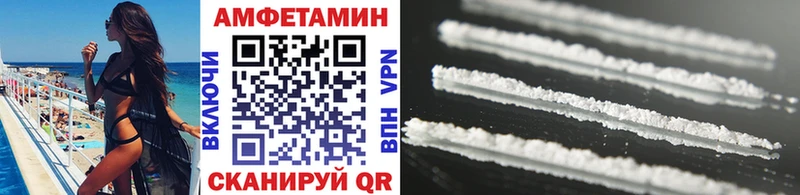 omg онион  Бузулук  МЕТАМФЕТАМИН Methamphetamine 