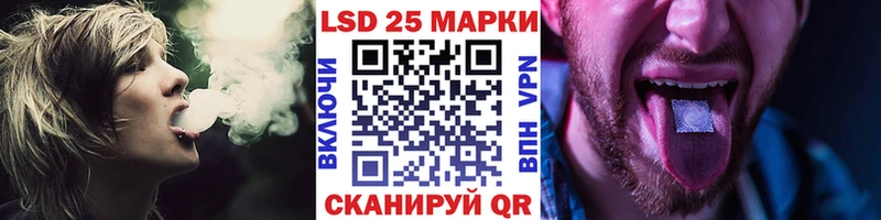сколько стоит  Бузулук  Марки 25I-NBOMe 1,5мг 