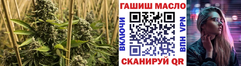 кракен как войти Бузулук ТГК гашишное масло